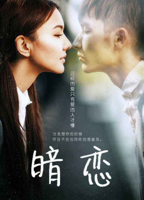 大学成绩单有重修标记