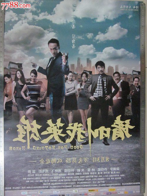 大学毕业证和学位证什么时候发